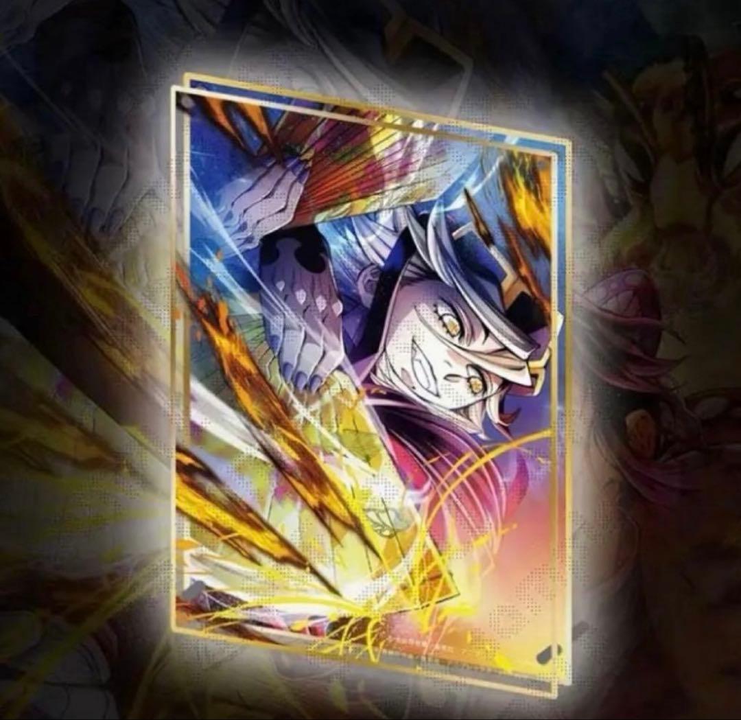 鬼滅の刃 WEBSHOP くじ A賞 ビッグレイヤードアクリルパネル 童磨