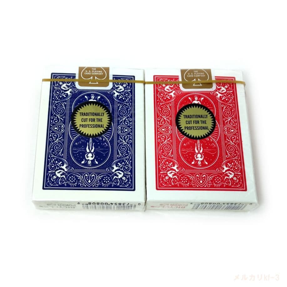 バイスクル ゴールドスタンダード Gold Standard　15個　1023 バイシクル ゴールドスタンダード Bicycle Playing Cards (Gold