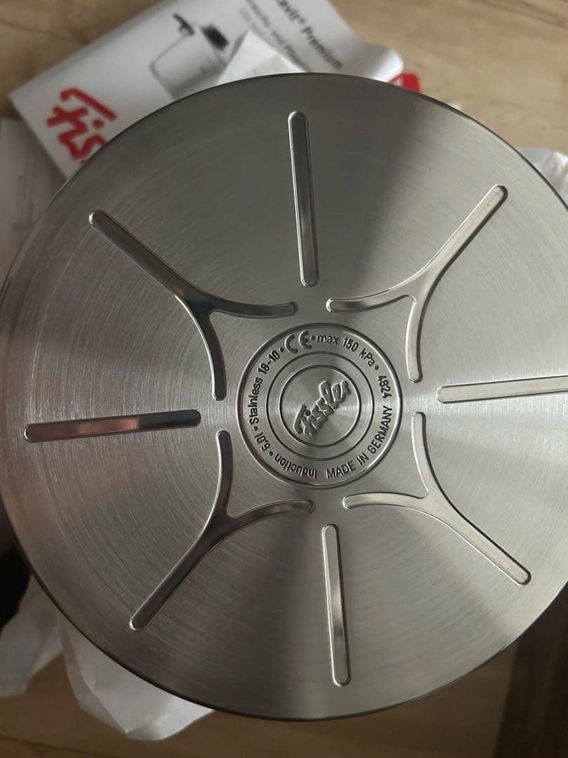 フィスラー Fissler 圧力鍋 ビタビット プレミアム 6.0L