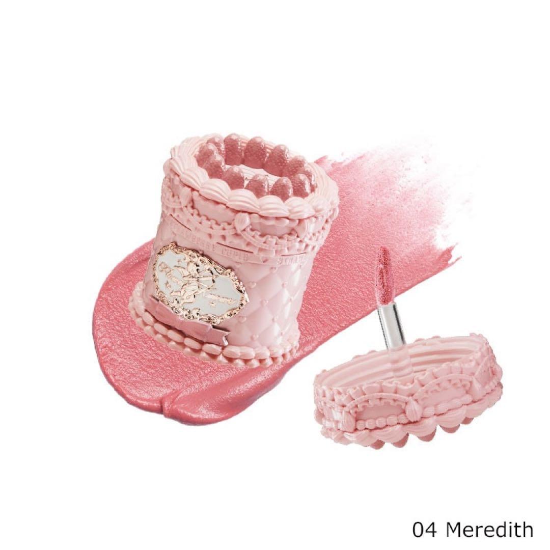 フラワーノーズ ストロベリーキューピッドコレクションケーキリップ