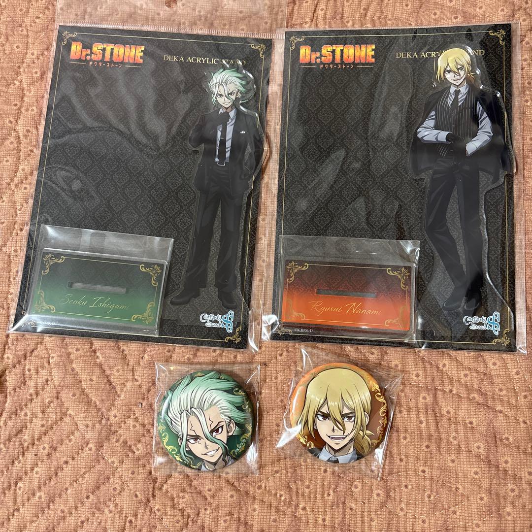 石神千空 七海龍水 ドクターストーン ブラックスーツ theキャラ - メルカリ