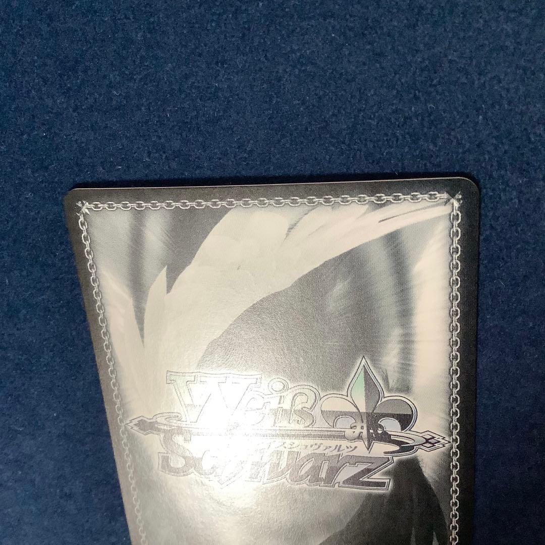 ヴァイスシュヴァルツ カクシタワタシ 紫雲清夏 SP サイン - メルカリ