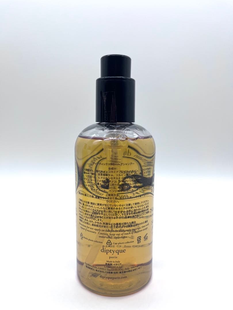 新品未使用4本セット】diptyque シャンプー コンディショナー ほか