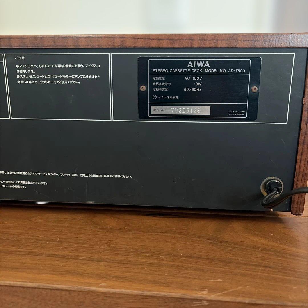 AIWA アイワ AD-7200 ステレオカセットデッキ 稼働品 テープデッキ