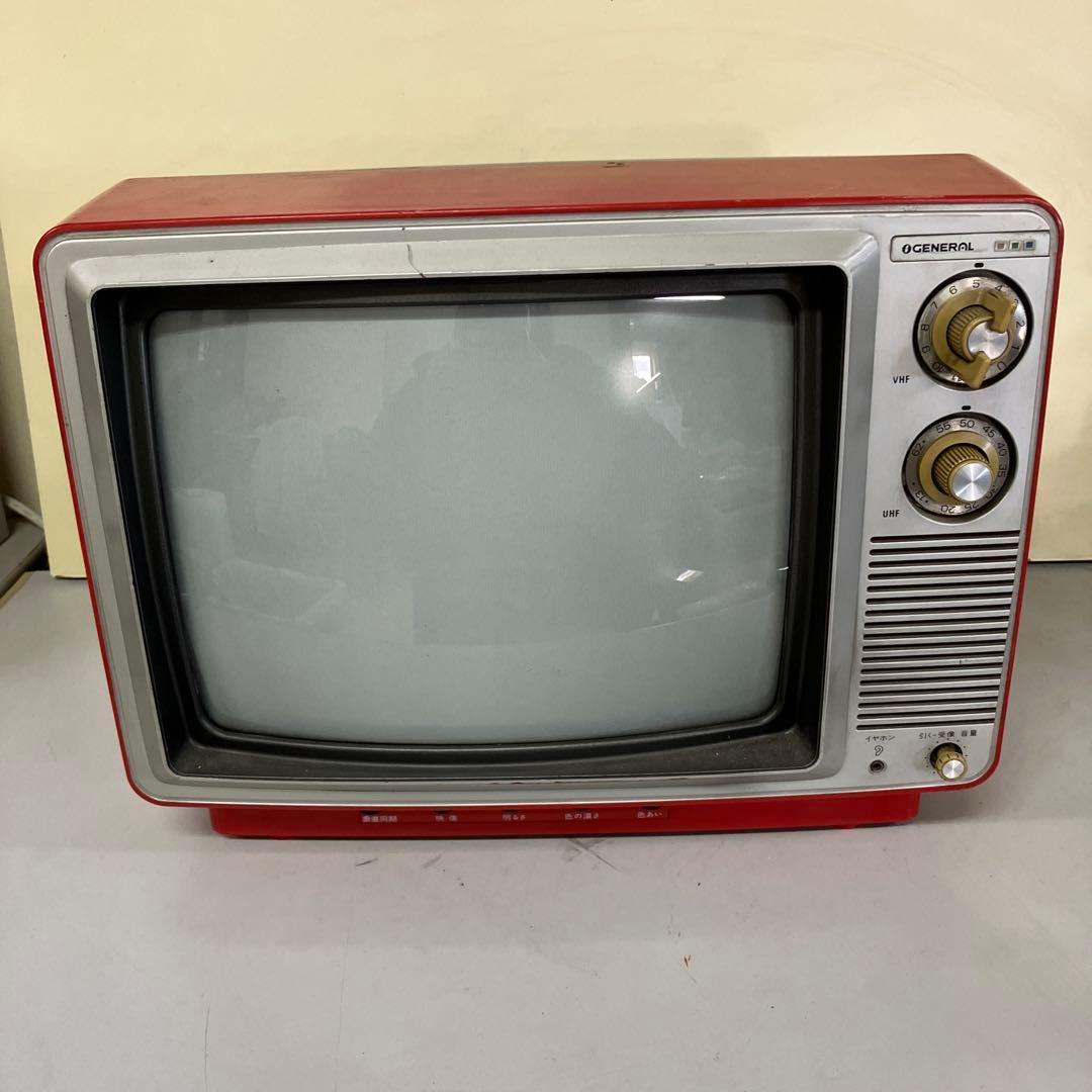 C-1 GENERAL ゼネラル カラーテレビ 14P-8 81年製 レトロ - メルカリ
