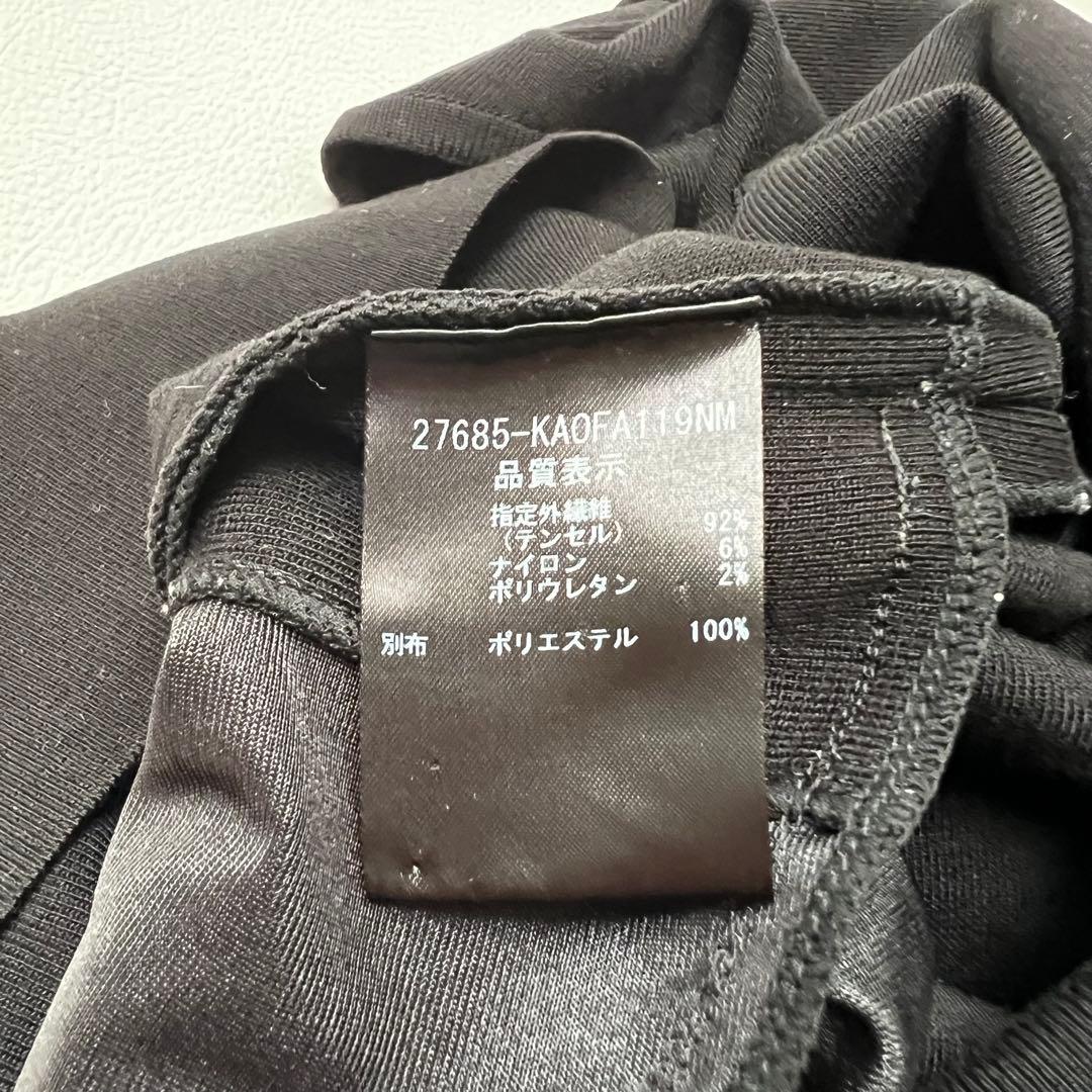 美品 Foxey フォクシー ニットワンピース パワーショルダー ブラック