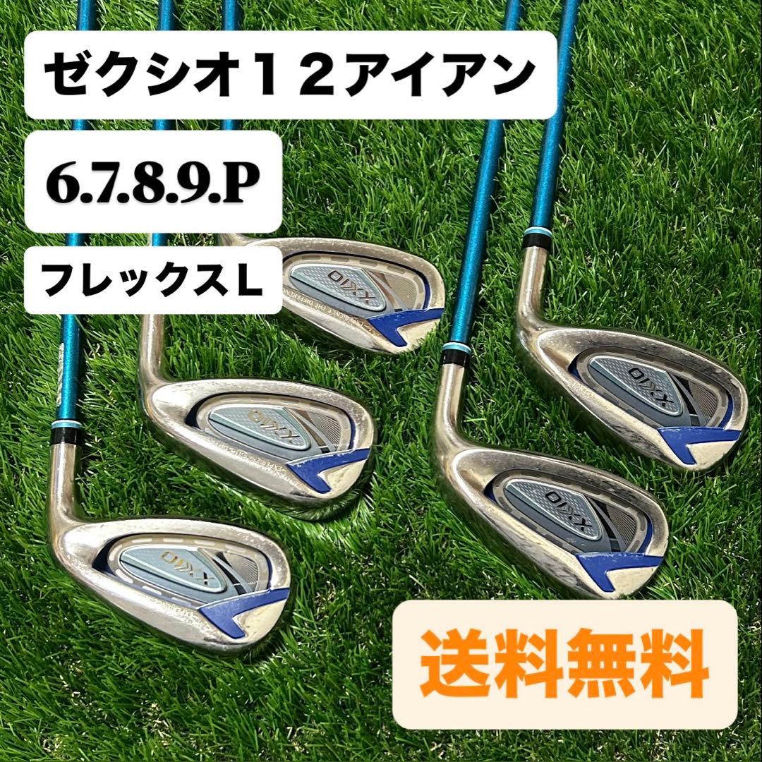 レディース ゼクシオ12 アイアン 5本 XXIO12 ゼクシオ L ブルー - メルカリ