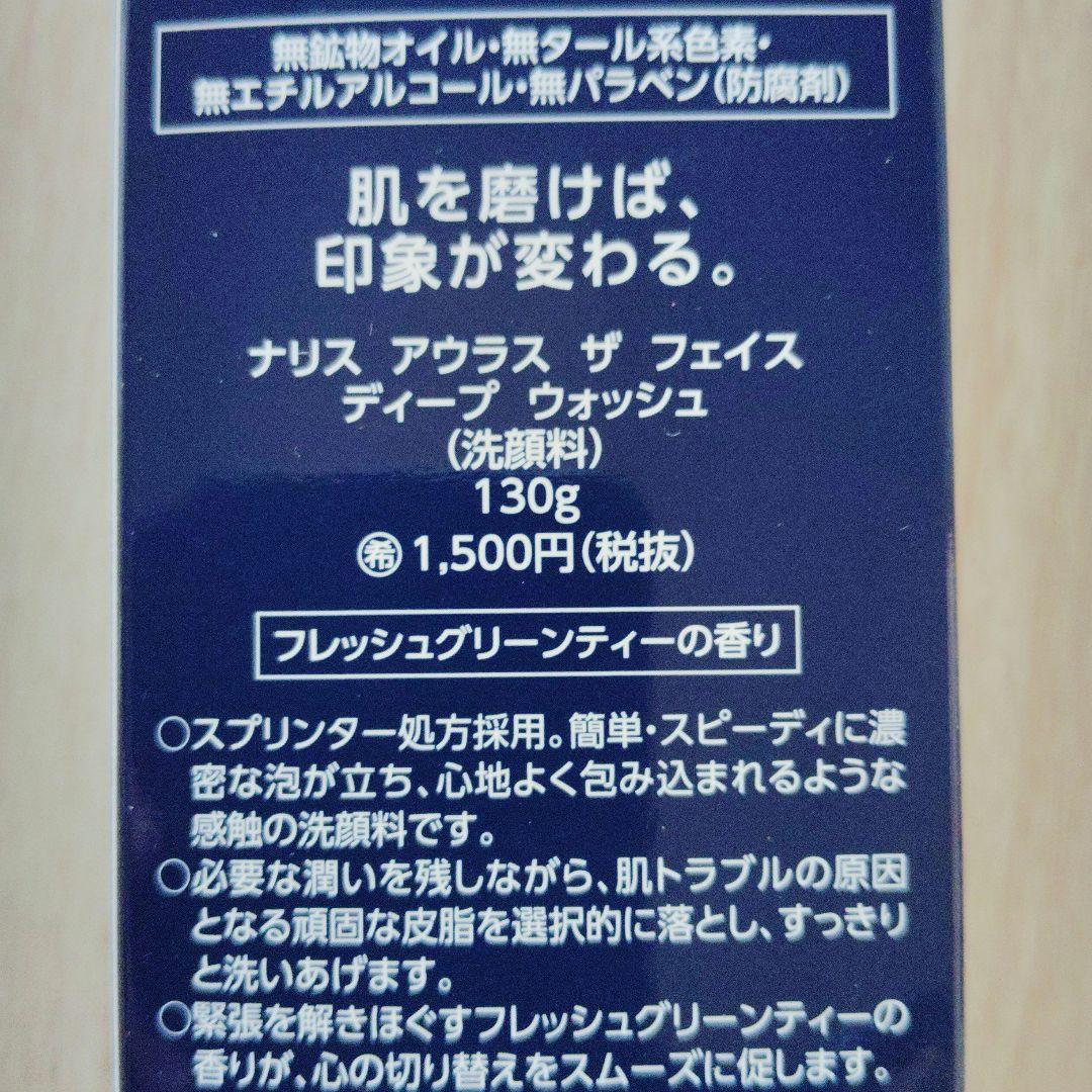 みゃー様　25日頃