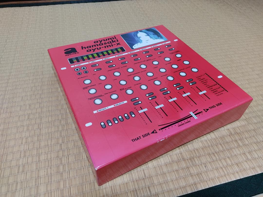 浜崎あゆみ アナログ盤 13枚組 BOX SET ayu-mi-x - メルカリ