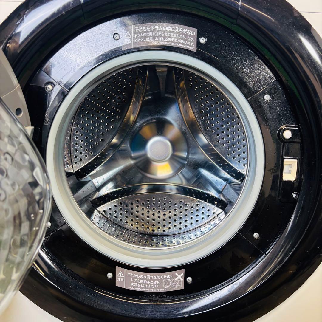 SHARP 7.0kg ドラム式洗濯機 コンパクト 20年製【地域限定配送無料】