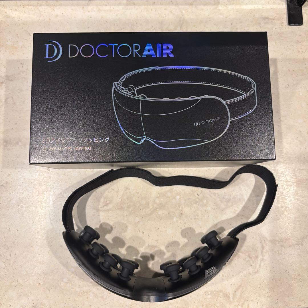 ドクターエア DOCTOR AIR 3Dアイマジックタッピング　箱保証書付 3Dアイマジックタッピング(ブラック) | ドクターエア公式オンラインストア