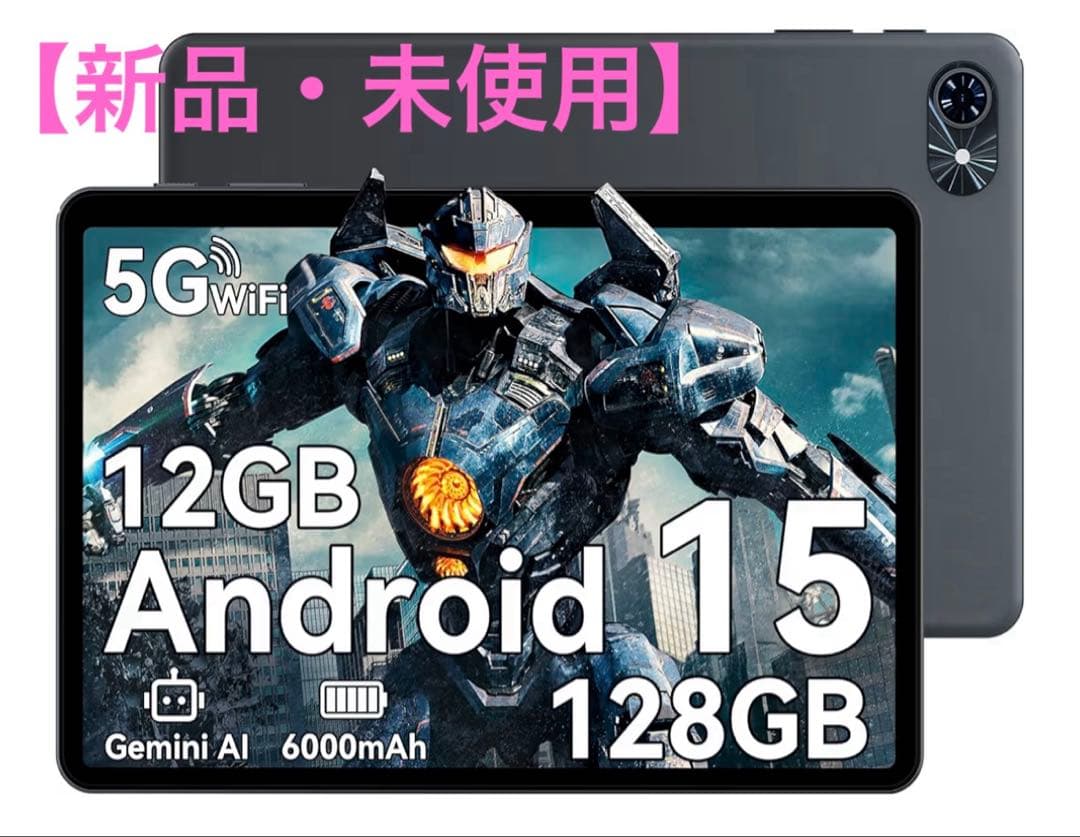 【新品・未使用】タブレット Android15 10インチ　Wi-Fiモデル Amazon.co.jp: 【Android 15 タブレット 10インチ Wi-fiモデル】 12GB+