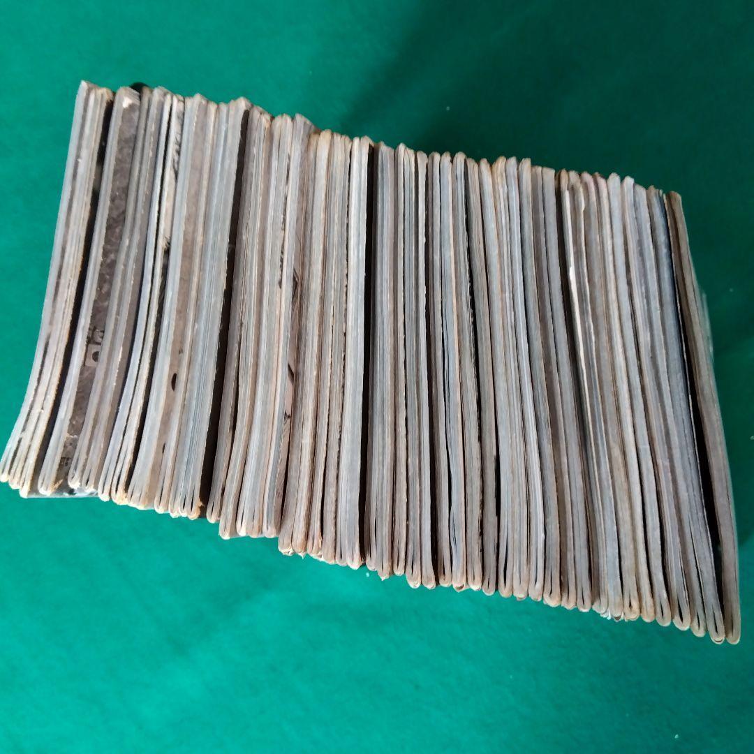 希少】岩波写真文庫（47冊） 1950年代発行 岩波書店 - marriextransfer.com