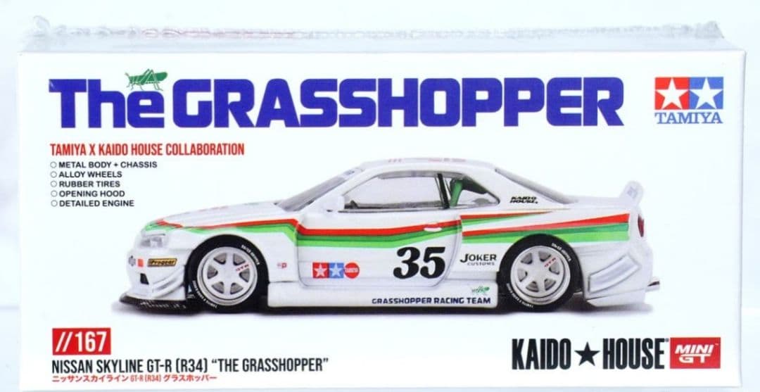 MINI GT x 街道ハウス スカイライン R34 タミヤ グラスホッパー - メルカリ