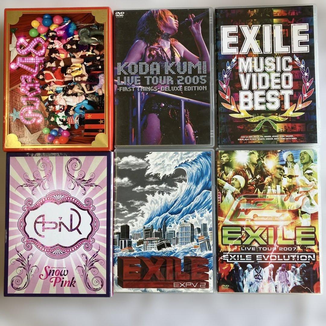 邦楽DVDセット EXILE AKB48 倖田來未 KAT-TUN ライブDVD