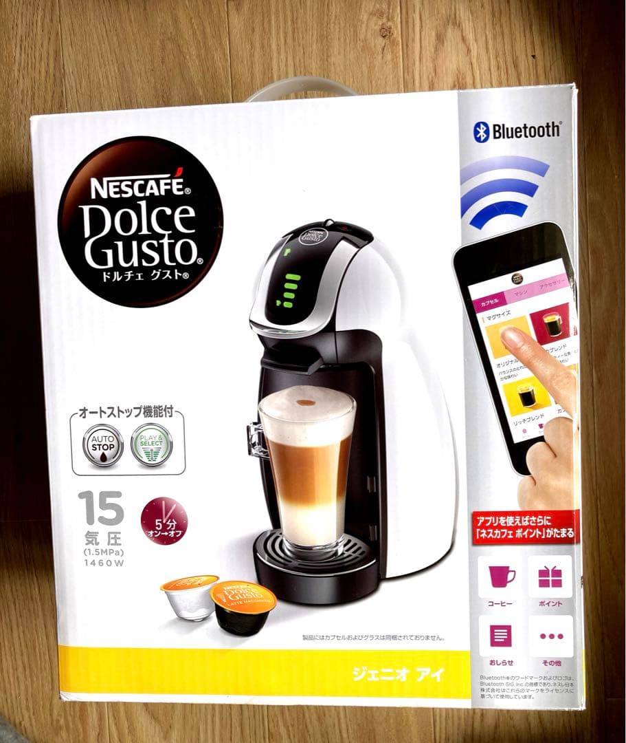 [新品] ネスカフェ ドルチェグスト ジェニオアイ ホワイト Amazon.co.jp: ネスカフェ ドルチェ グスト ジェニオ アイ カプセル