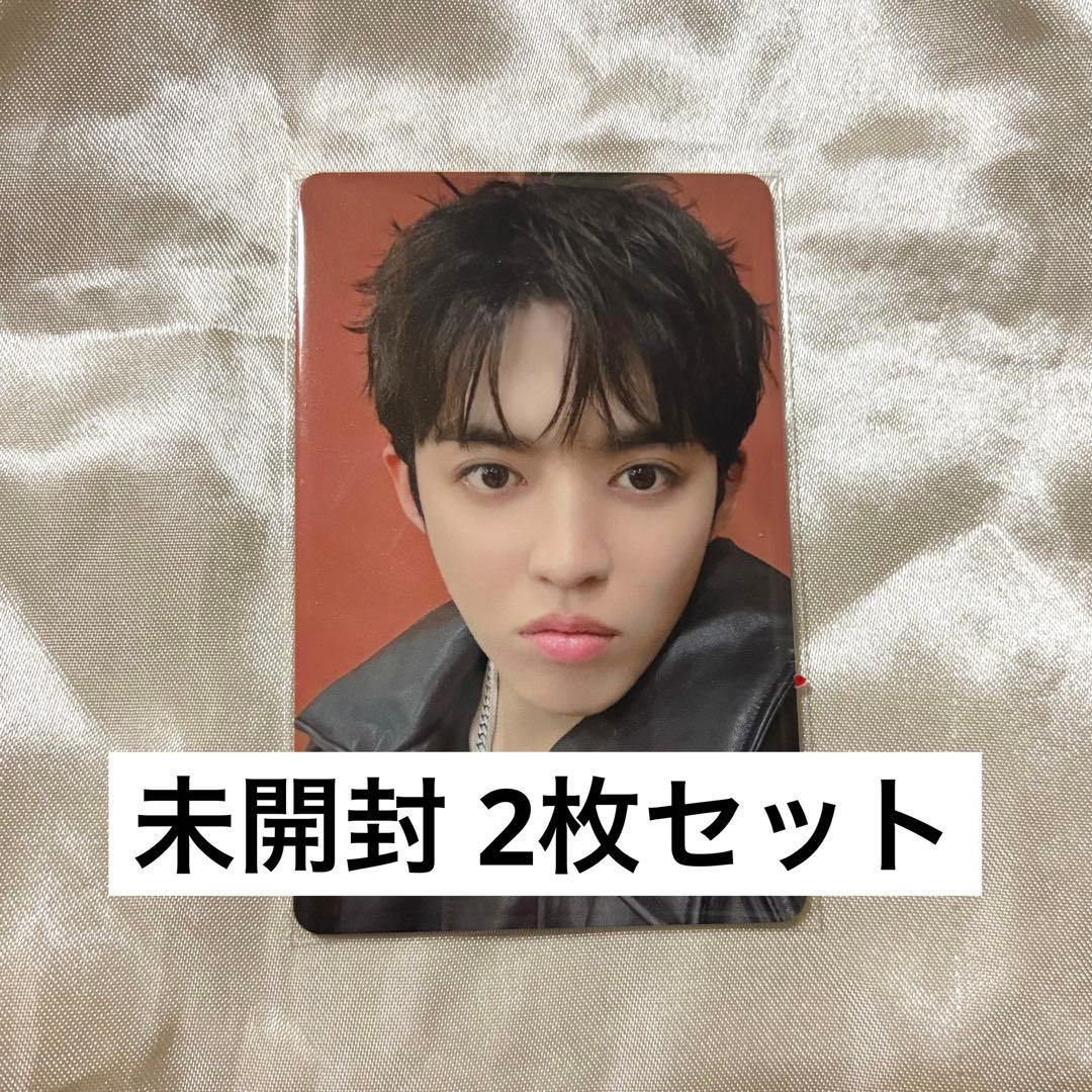 CxM エスクプス ミンギュ CARATZONE 未開封 2枚セット - メルカリ