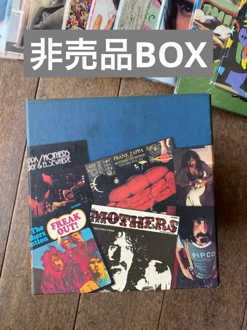 FRANK ZAPPA フランクザッパ没後10年企画 紙ジャケットBOXセット