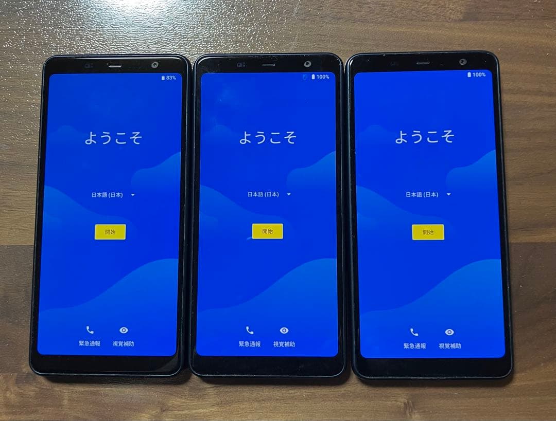 arrows Be3 F02-L同等品まとめ売り3台 - メルカリ