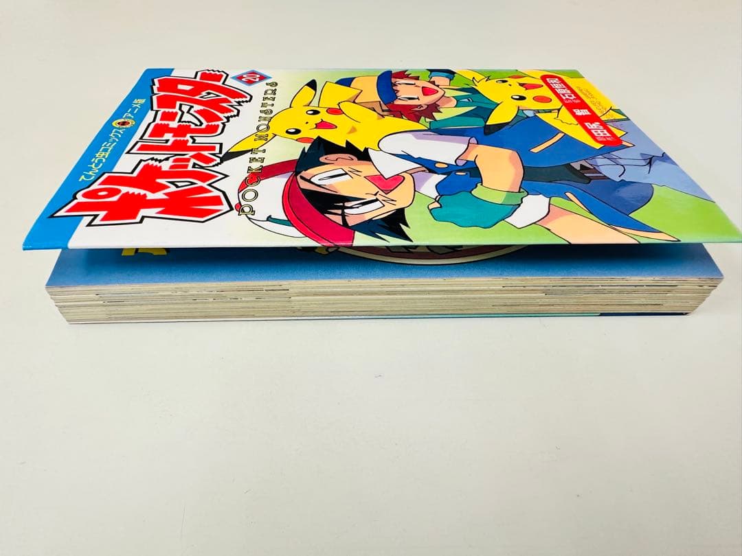 N1318 初版本 20巻 ポケットモンスター てんとう虫コミックス アニメ版