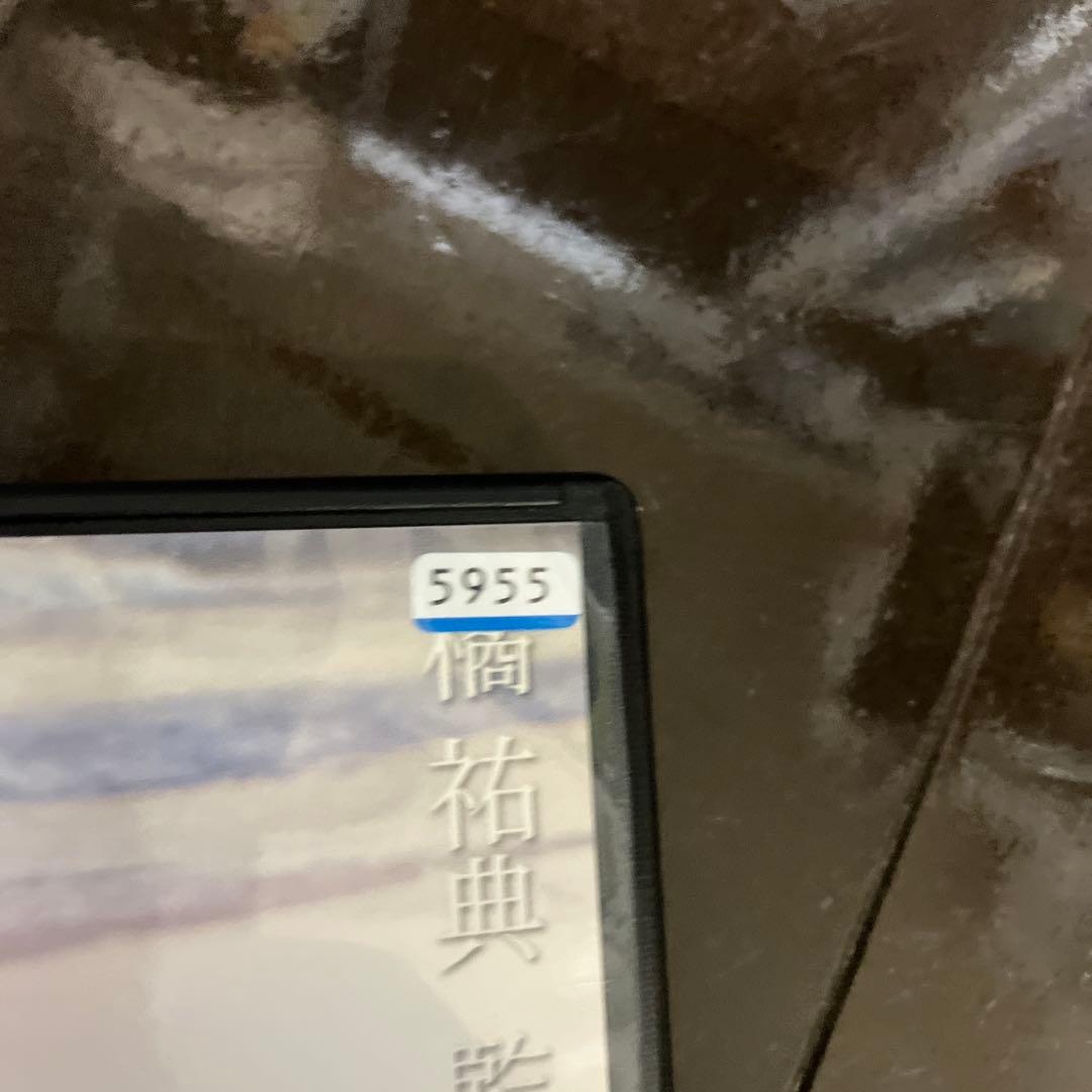 ガラスのうさぎ DVD　レンタル落ちですが、思ったより綺麗です