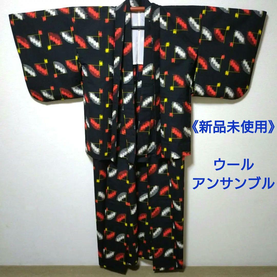 女性 着物 ウール アンサンブル 着物 羽織 黒 新品未使用 - メルカリ