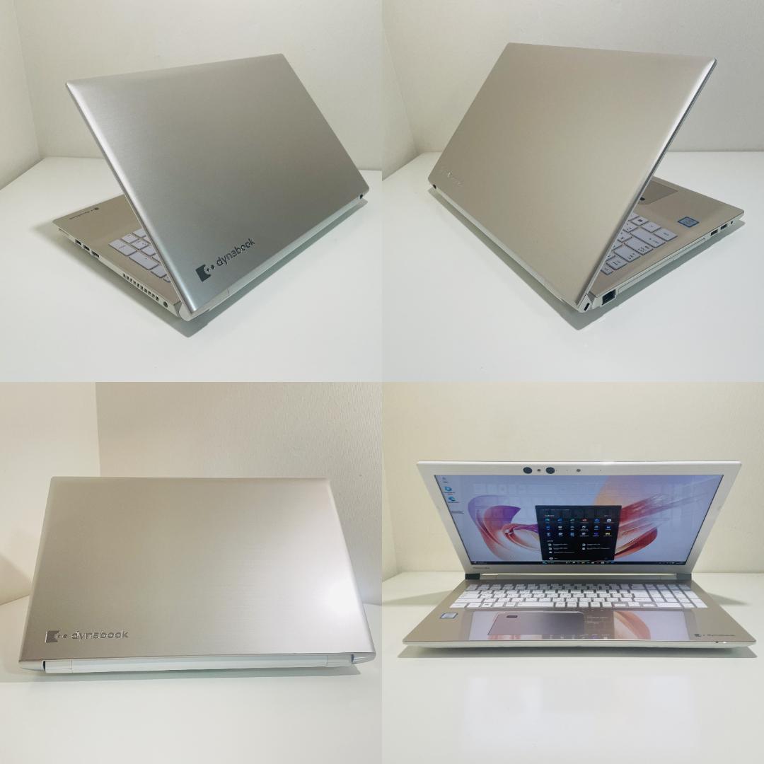 第8世代DynabookAZ65/GG i7-8550U SSD480GM16G - メルカリ