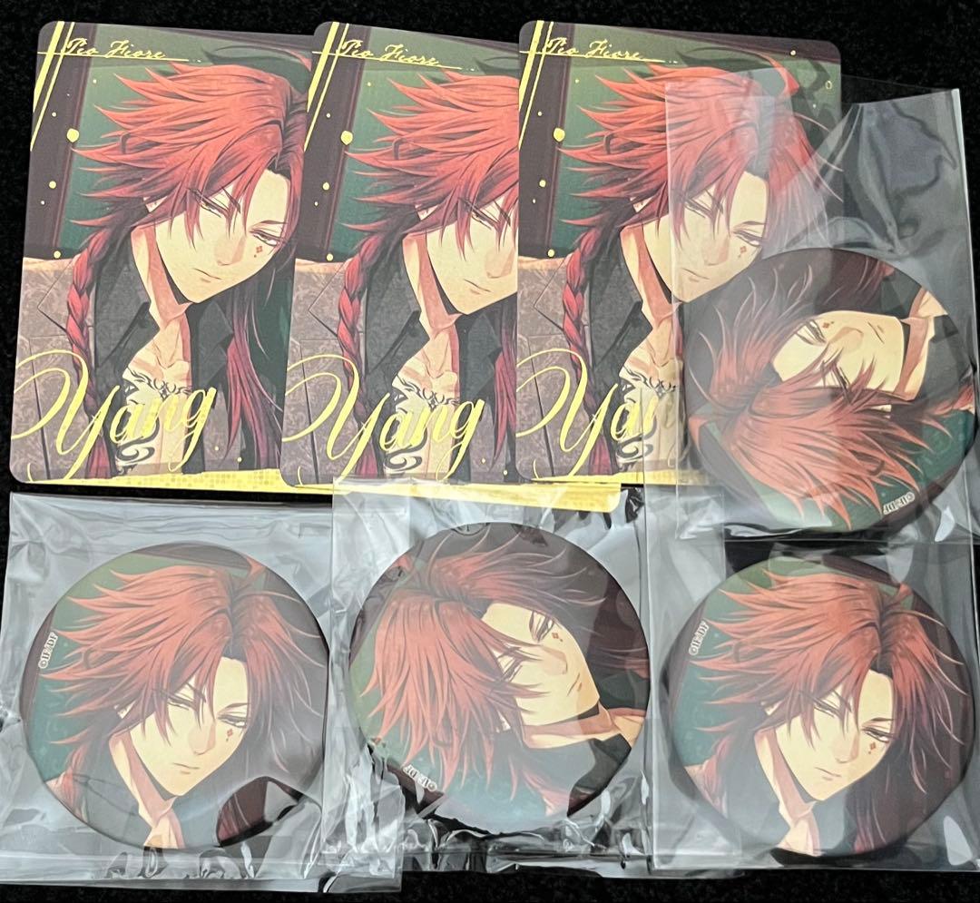 48個 あんスタ 高峯翠 イベコレ 2024 缶バッジ