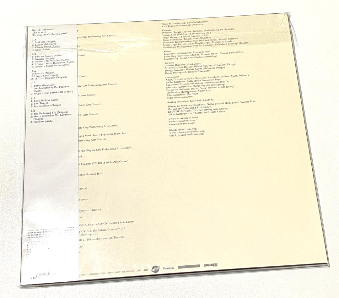 坂本龍一/BEST OF PLAYING THE ORCHESTRA 2014