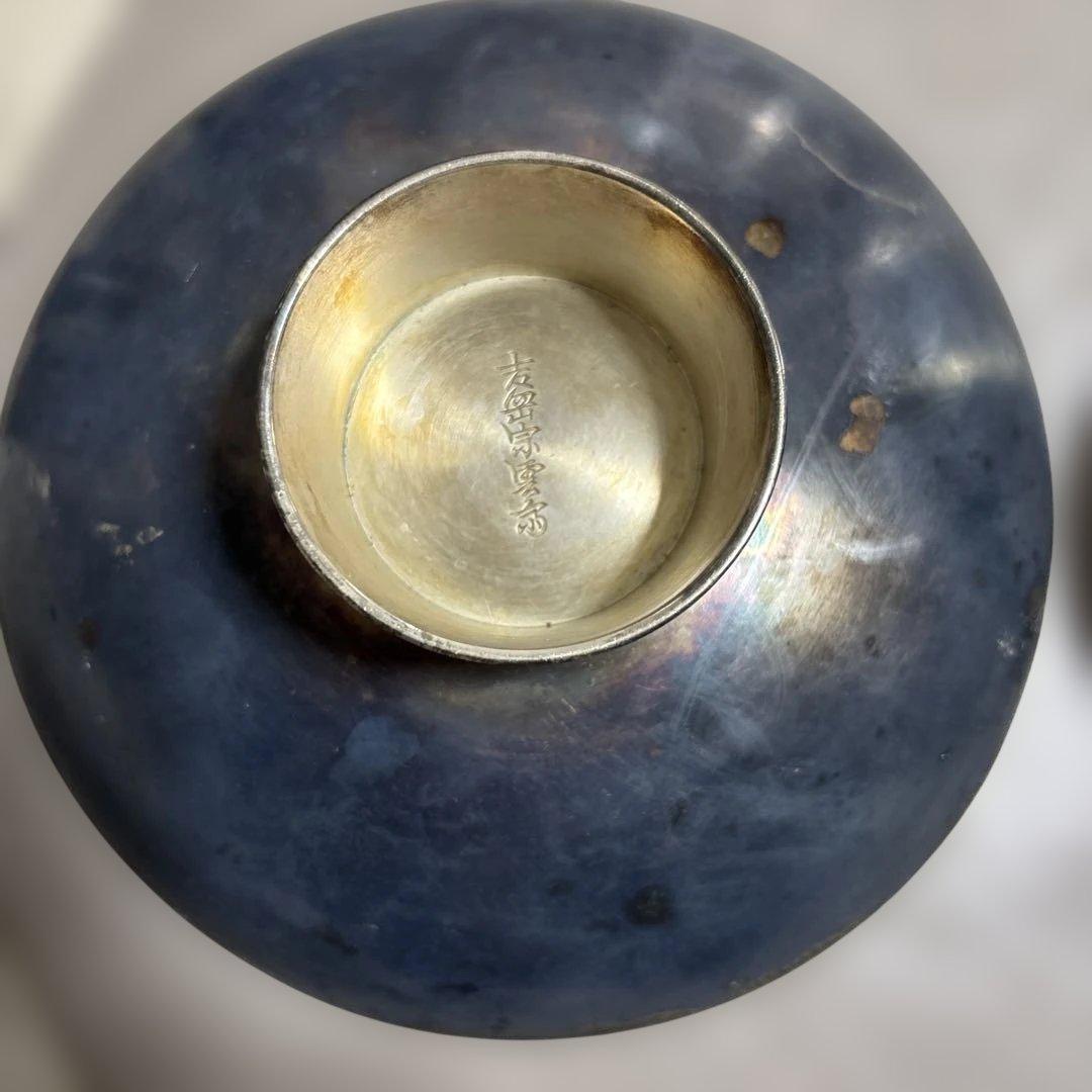 銀杯 銀盃 2個まとめ 約411g 吉岳宗雲斎造 菊家紋 銀杯 天賞堂 - メルカリ