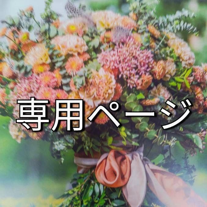‪❤︎‬‪つともん‪‪❤︎‬（感謝） 7th anniversary💖 いつもありがとうこれからもありがとうずっとありがとう