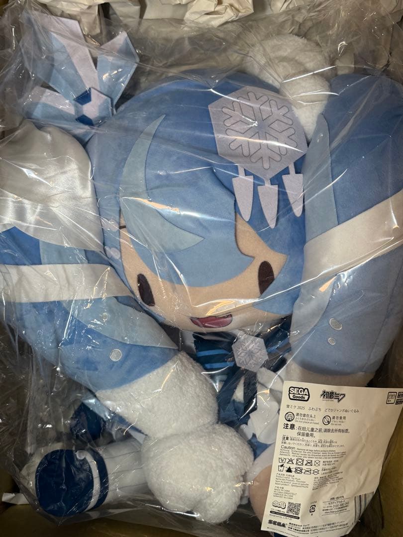 初音ミク 雪ミク2025 ふわぷち どでかジャンボぬいぐるみ - メルカリ