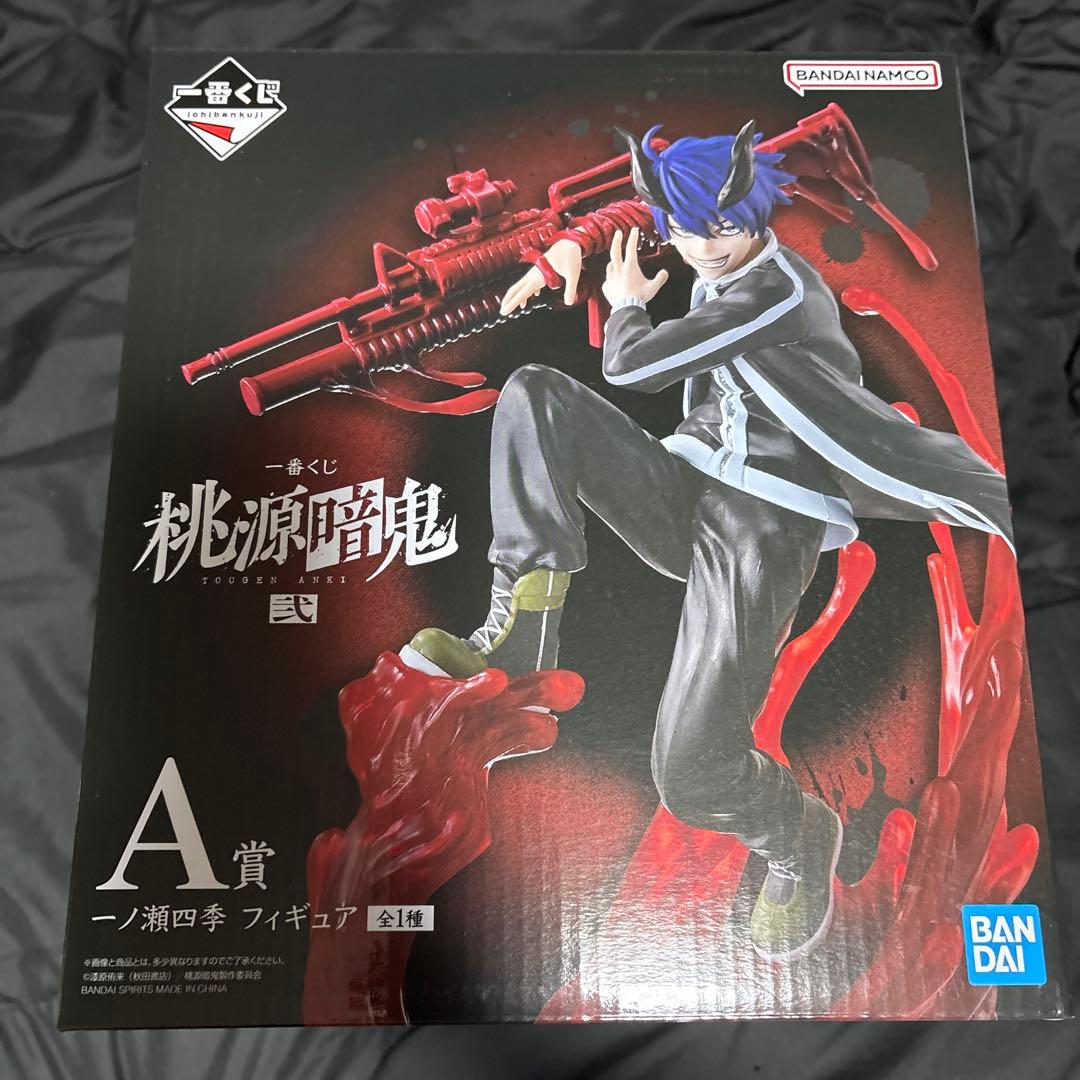 桃源暗鬼 一番くじ A賞 一ノ瀬四季 フィギュア - メルカリ