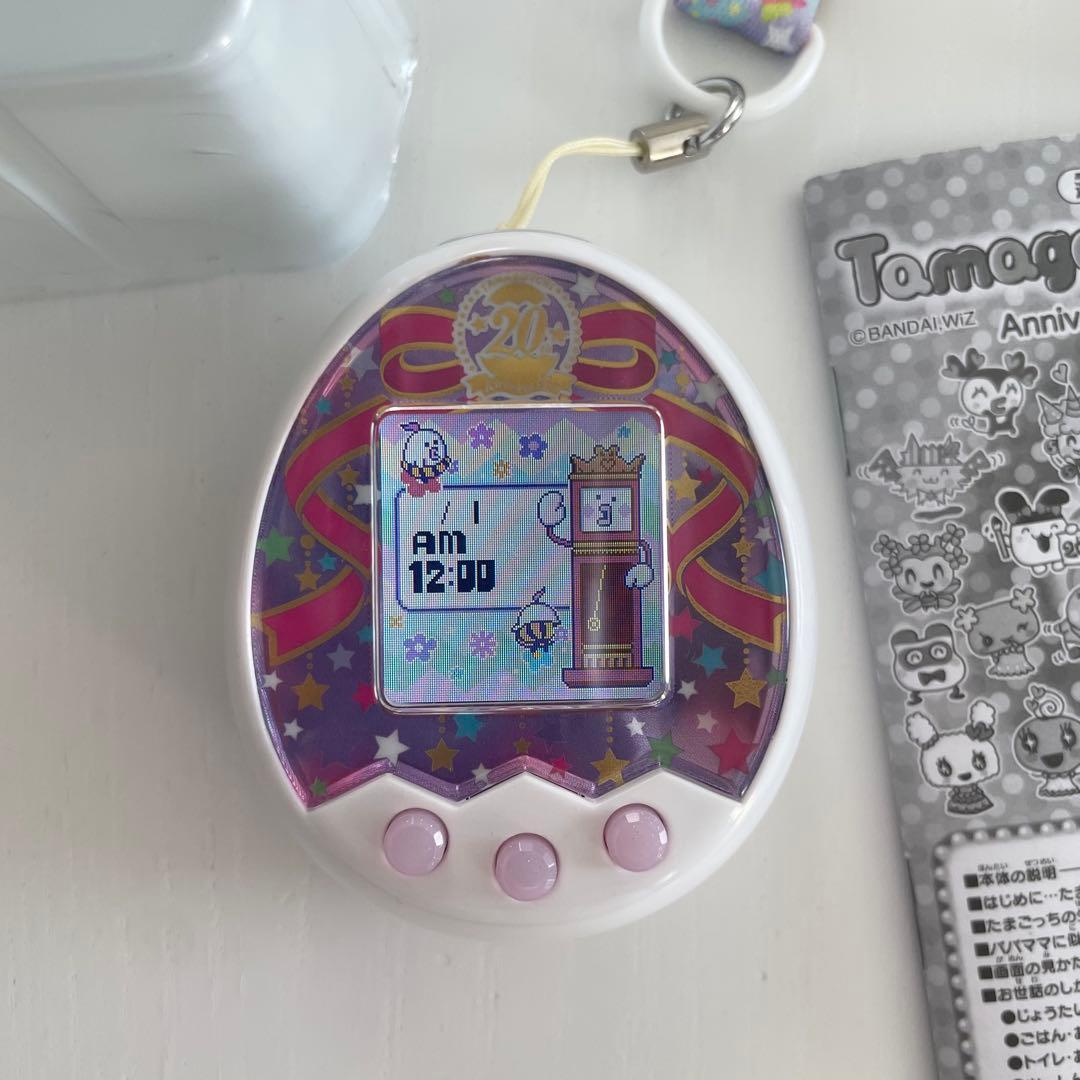 たまごっちみくす アニバーサリーギフトセット 20周年 限定 リボン