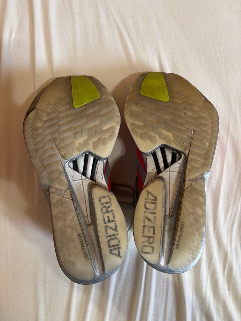 adizero アディオスプロ4　26.5cm