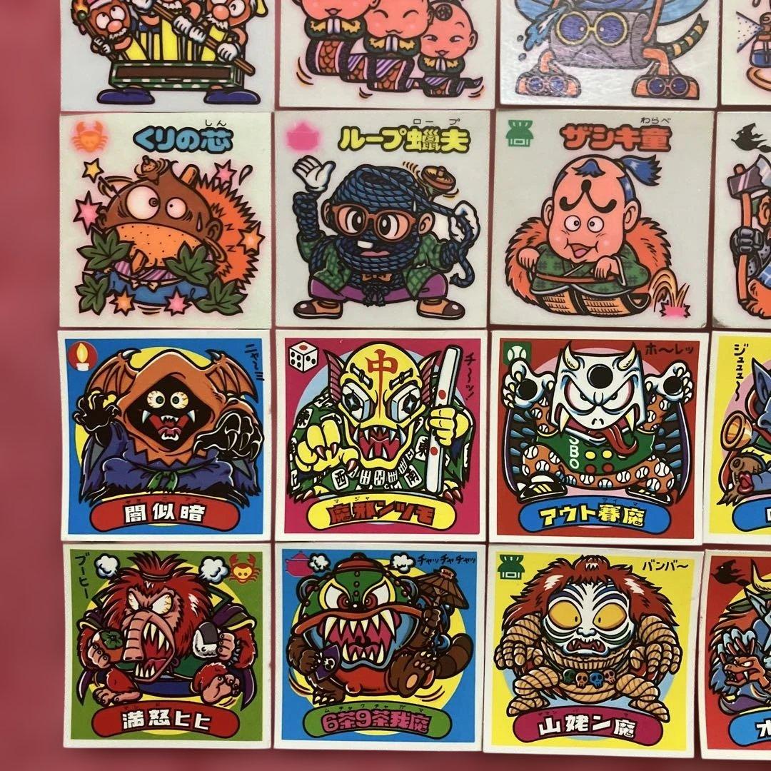 フルコンプ】ビックリマンシール第14弾 旧ビックリマン - メルカリ