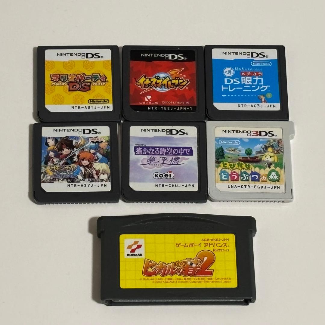 ゲームソフトセット】ニンテンドーDS、3DS、ゲームボーイアドバンス
