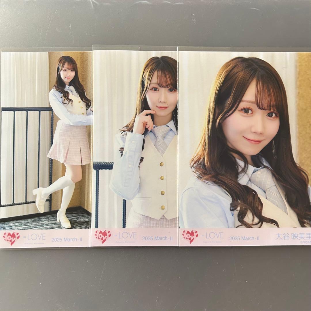 イコラブ 大谷映美里 生写真② 恋人以上 - メルカリ