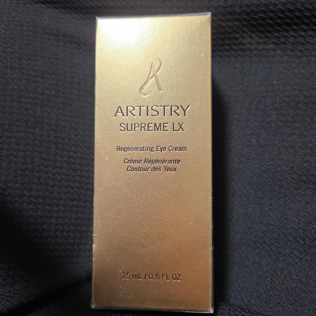 アムウェイ ARTISTRY SUPREME LX アイクリーム15mL 未開封 楽天市場】【中古】【未開封】アムウェイ アーティストリー