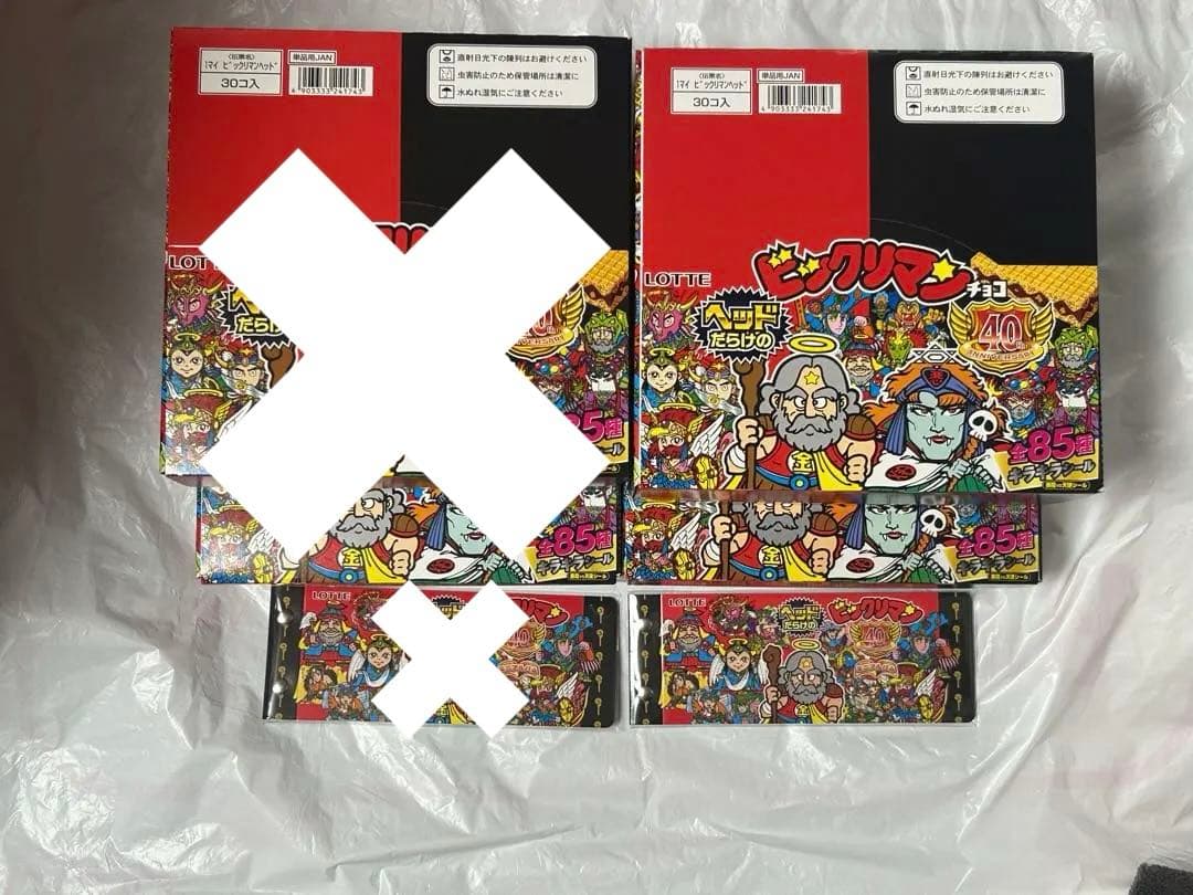 新品未開封 2セット ヘッドだらけのビックリマンチョコ シールホルダー