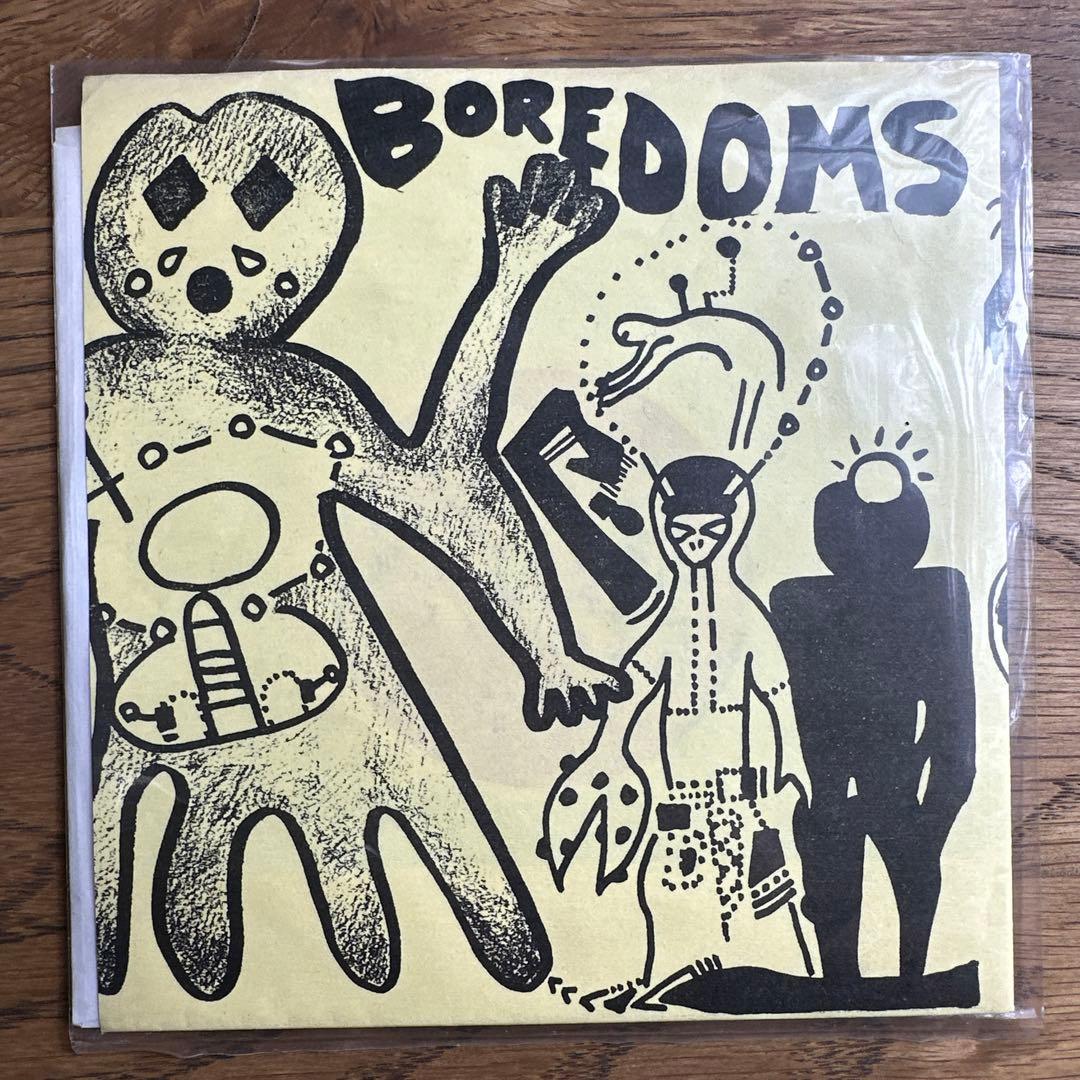 【超希少】 Boredoms – Michidai / Fuanteidai