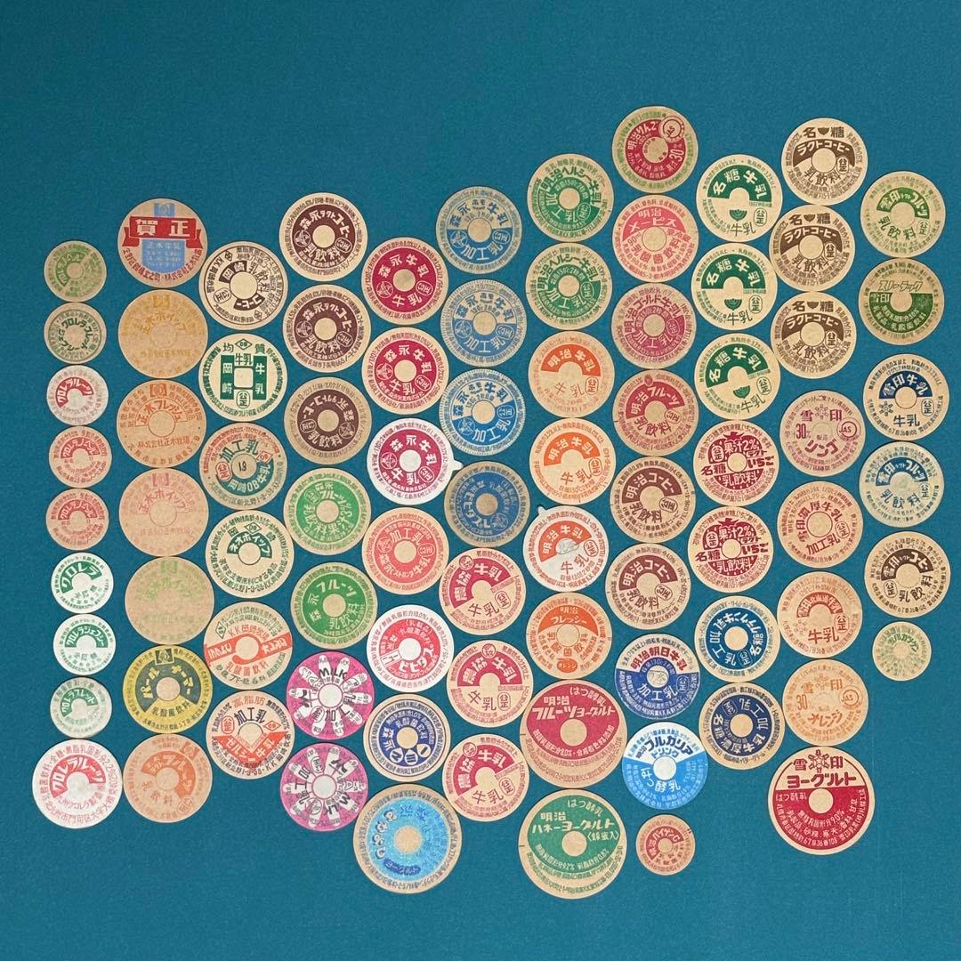 昭和レトロ】牛乳キャップ 81枚 森永・明治・名糖 等 - メルカリ