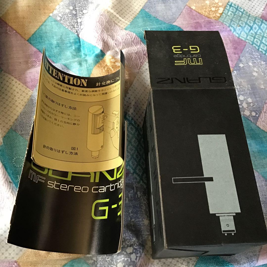 GLANZ G-7 ステレオカートリッジ ターンテーブル LP 未使用