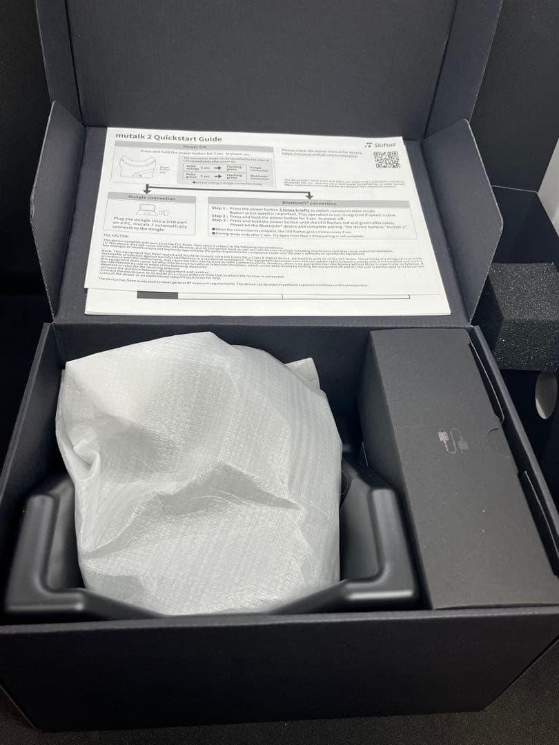 mutalk 2 （ほぼ新品、欠品無し）