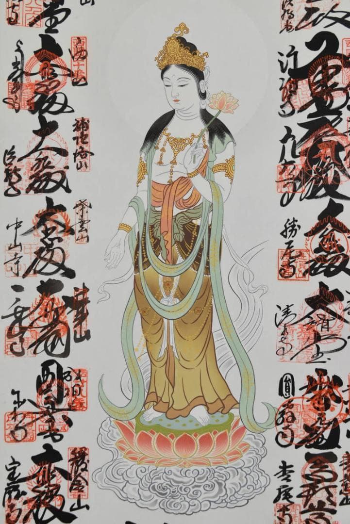 西国 三十三ヶ所/西国三十三箇所霊場集印肉筆掛軸/掛軸/名家伝来/AA