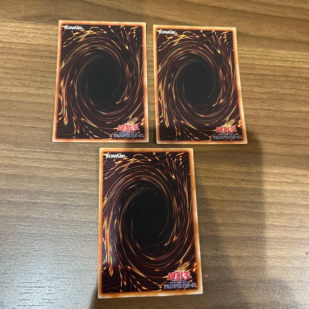 遊戯王 一刀両断侍 PH-15 スーパーレア 手札断殺 2枚 - メルカリ