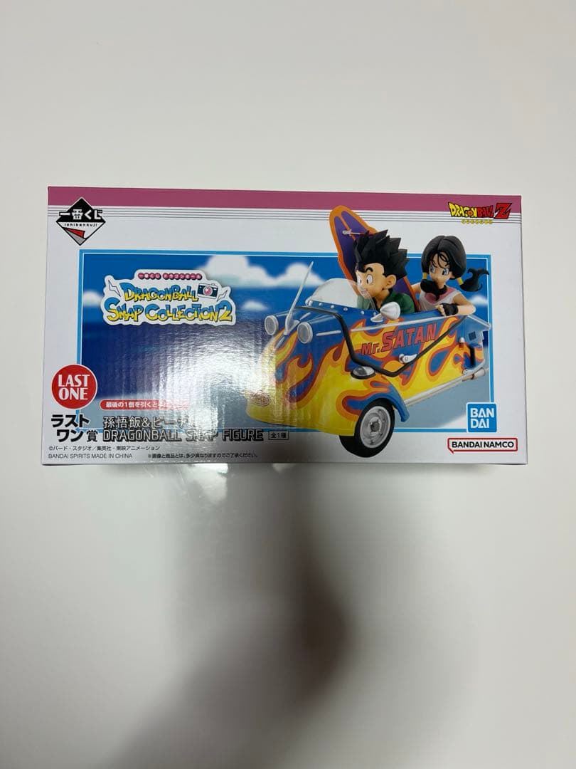 一番くじ ドラゴンボール ラストワン賞 孫悟飯＆ビーデル