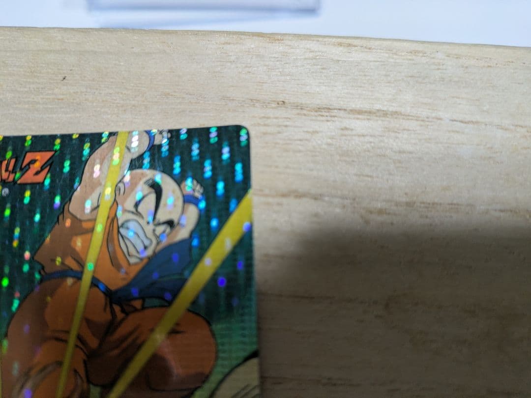 希少当時物 アマダ ドラゴンボールカード ミニコロ クリリン デジタル