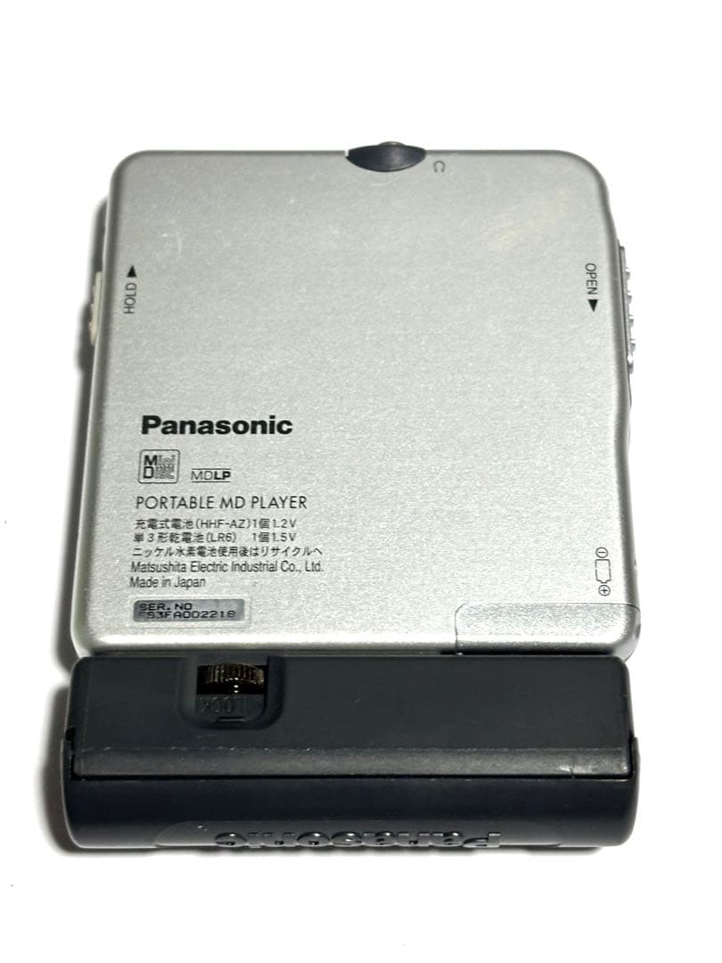 Panasonic MDプレーヤー SJ-MJ18 動作品 乾電池ケース付き - メルカリ