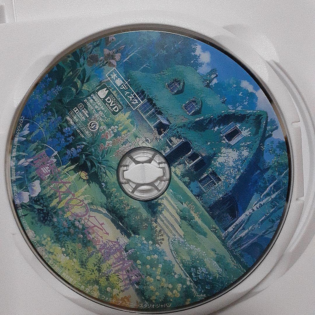 ジブリDVD 4枚セット - メルカリ